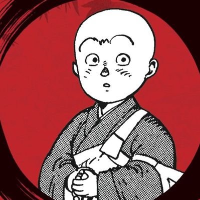 Le bouddhiste du six neuf