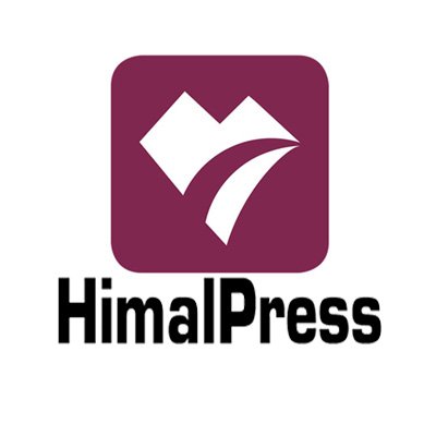 Himal Press (English)