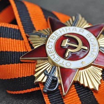 ШишелВышел