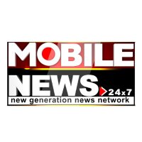 Mobile News 24x7