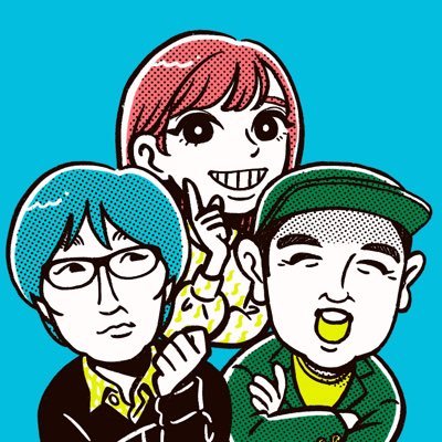 広告ウヒョー！@広告専門メディア【公式】