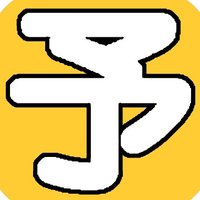 予定表.com COMIC コミック発売日