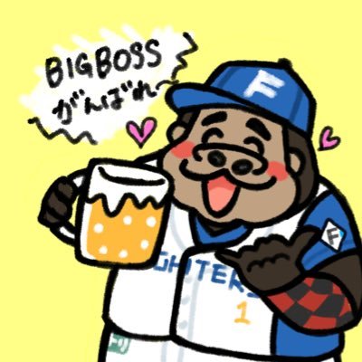きんちゃん🤗⚾️