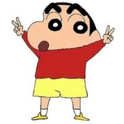 Shin Chan
