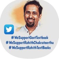 Chowkidar Seetharama