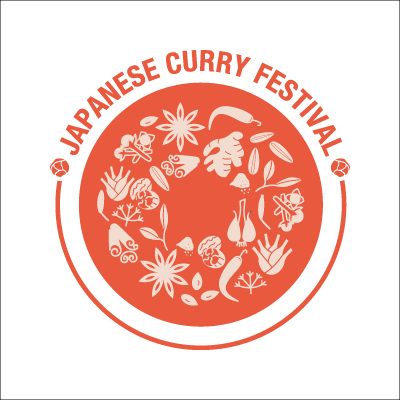 カツカレー★オールスターズ2 | Japanese Curry Festival