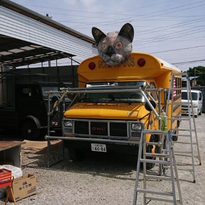 ライスセンター金子