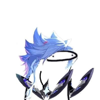 เทอครับ