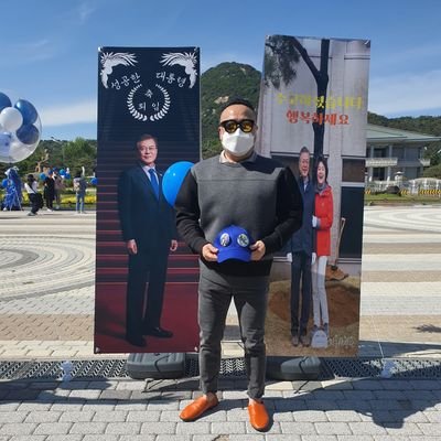 임동주😎onLy MOON😎onLy NY😎