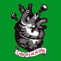 亀海 喜寛-"Corazón de Acero"Yoshihiro Kamegai