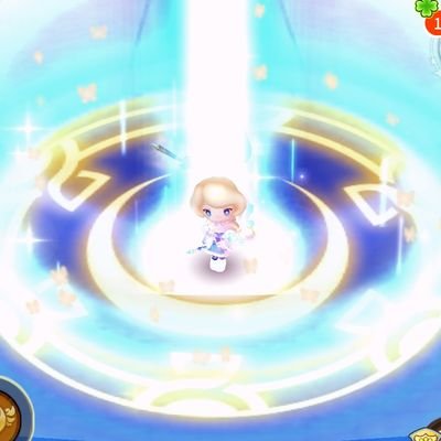 biske💧tA 12/26✴️27