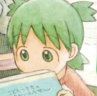 🌻Yotsuba & Sunflowers! 🌻