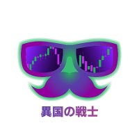 チーム異国の戦士