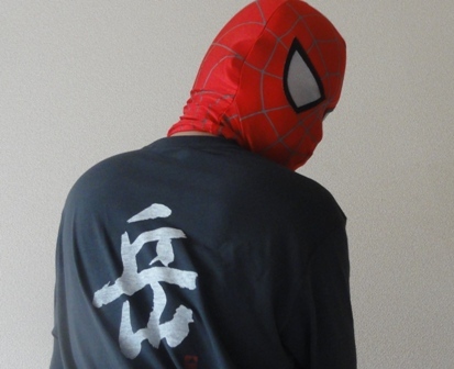 怠惰（がっくん）