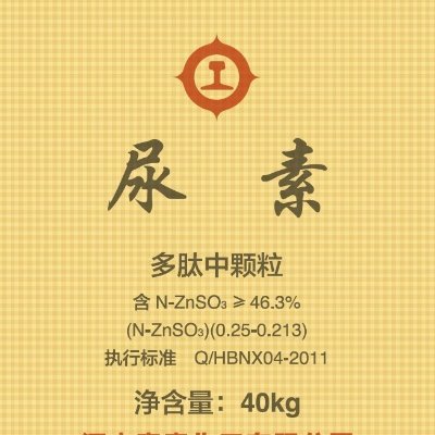 介護離職 海外鉄引退