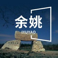 iYuyao