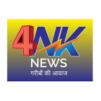 4NK NEWS