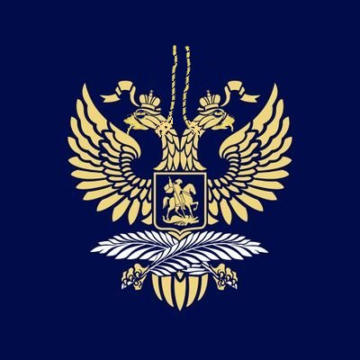 駐日口シア連邦犬使館