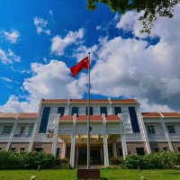 Chinese Embassy in Jamaica
