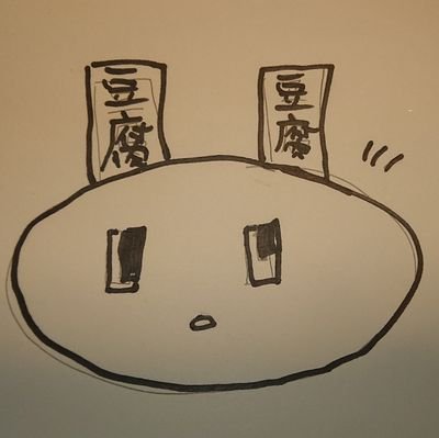 テック,サー🦯アル拝！:ガンダムCP名