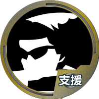 バスケットマン（基本無課金 多垢100連ガチャ）