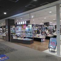 未来屋書店　茨木店