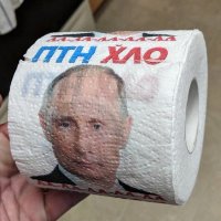 Putin's IBS