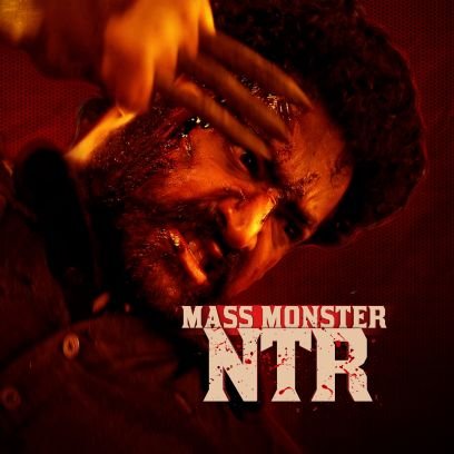 Mass Monster NTR