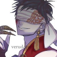 ✨~Qin Shi Huang~✨