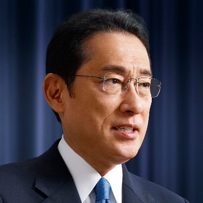 岸田文雄