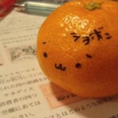 カミショー@Worldand CROWN's