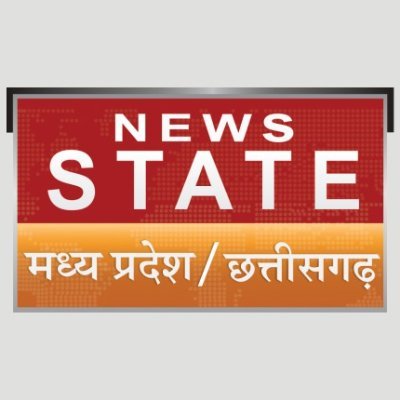 News State Madhya Pradesh Chhattisgarh