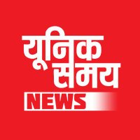 Unique Samay News