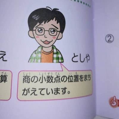 しゅうげつどう