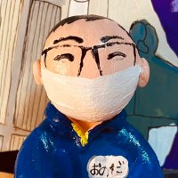 支配人おのだ♨️