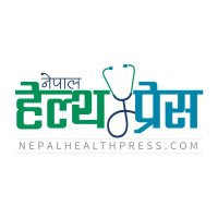 Nepal health Press