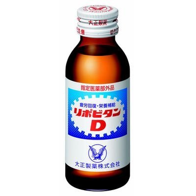 課長の中の課長