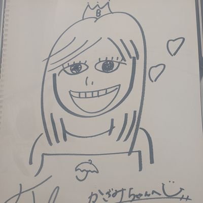 kazami@🌸(・Θ・)🌸🎹🌸🎸🌸📷🌸