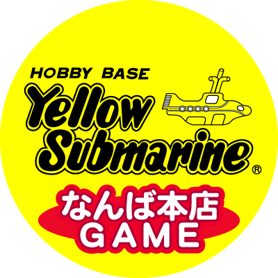 イエローサブマリンなんば本店ゲーム