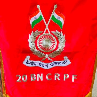 20 BN CRPF
