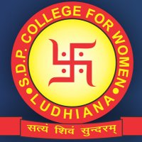 S.D.P. College for Women, Ludhiana