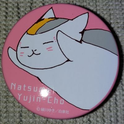 腹黒おばちゃん