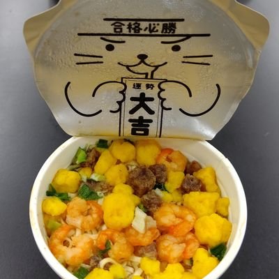 ‡管理栄養士‡MR2で宇宙を駆ける