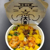 ‡管理栄養士‡MR2で宇宙を駆ける