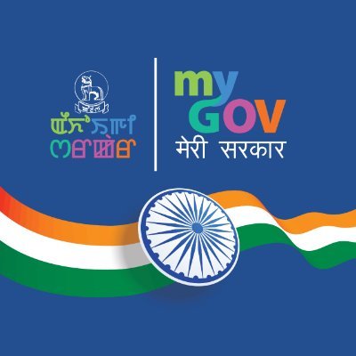 MyGov Manipur