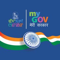 MyGov Manipur