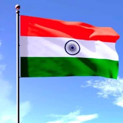 District Police Ramban