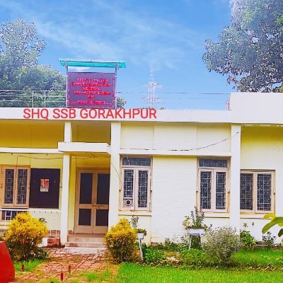 SHQ SSB Gorakhpur