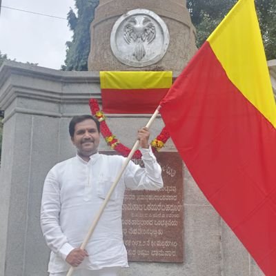 ಗುರುದೇವ್ ನಾರಾಯಣ್ 💛❤️ GURUDEV NARAYAN🌿