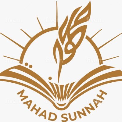 Mahad Sunnah